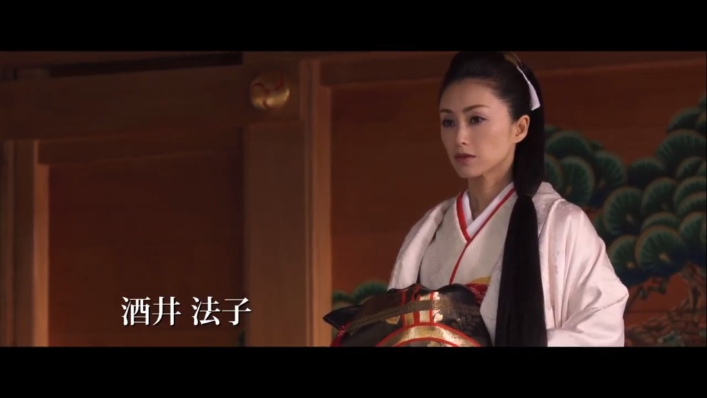 酒井對上一次電影作品已經是12年前。