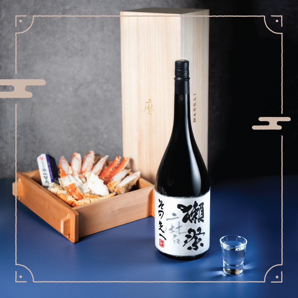 city'super清酒祭2021有多款別具特色的佳釀及美食。 city'super清酒祭2021有多款別具特色的佳釀及美食。