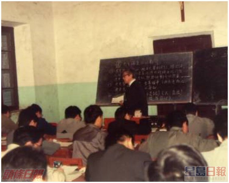 陳日君曾到內地講課。資料圖片