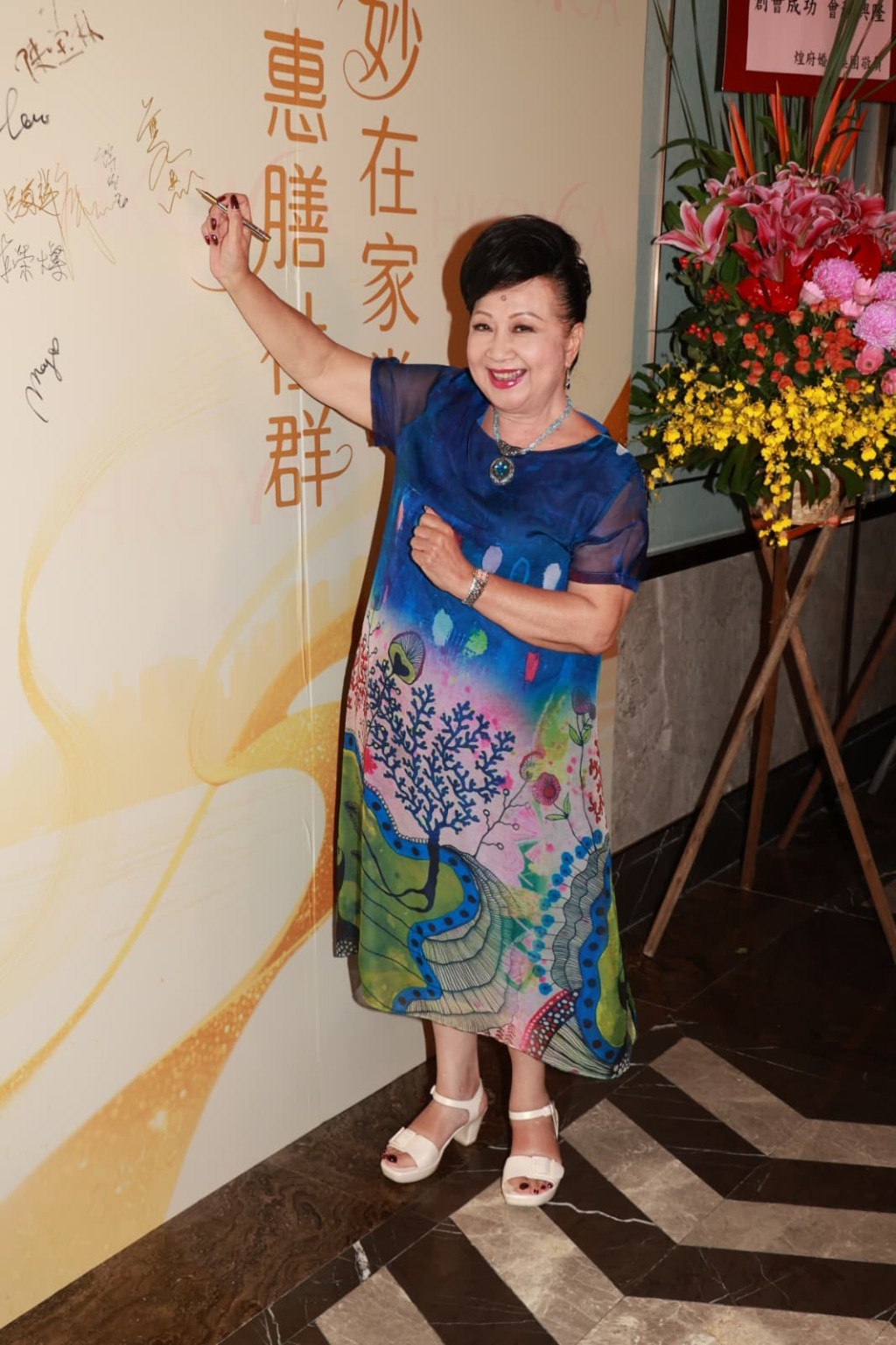 家燕姐之前與何廣沛、林正峰赴貴州拍攝TVB特輯，讚當地景緻優美及美味特產。
