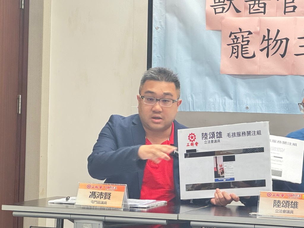 屯門區議員馮沛賢指現時獸醫診所會向客戶銷售一些寵物糧食、營養補充品。方咏思攝