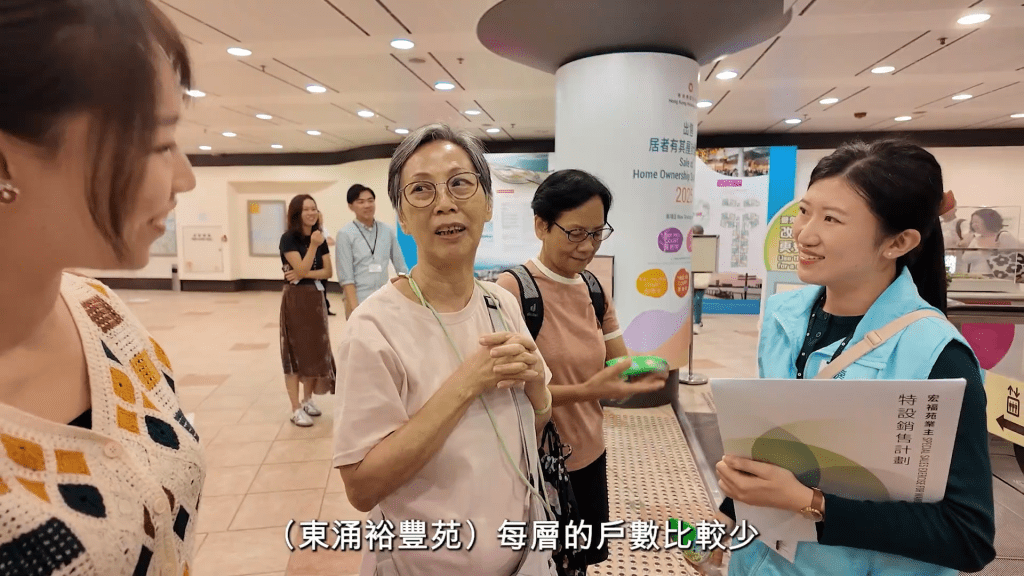 宏福苑居民對心儀單位各有不同選擇。 宏福苑居民對心儀單位各有不同選擇。