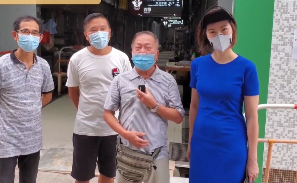 容海恩FB 截圖