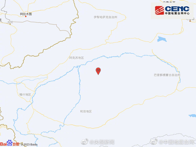新疆阿克蘇地區6.1級地震。 網圖