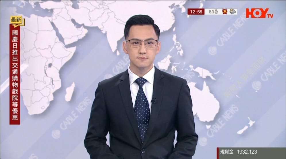 徐俊逸近日突然现身HOY TV《午间新闻》。