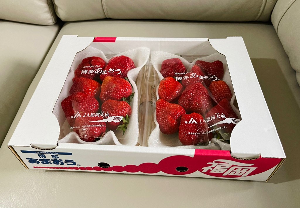 記者同事親自前往元朗購買3盒福岡士多啤梨。