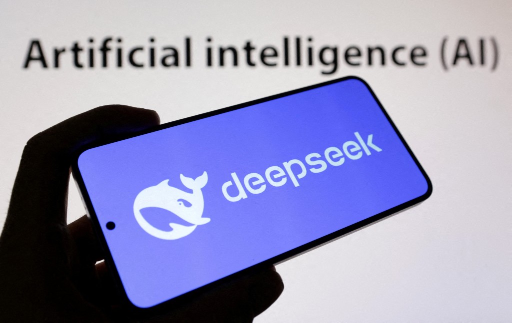 DeepSeek等百家中企者免入美國制裁黑名單。 路透社