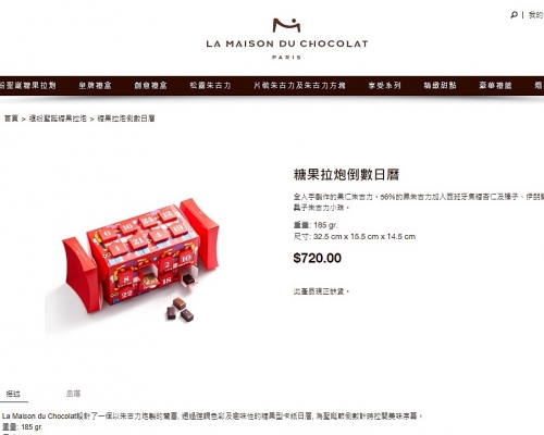網頁圖片