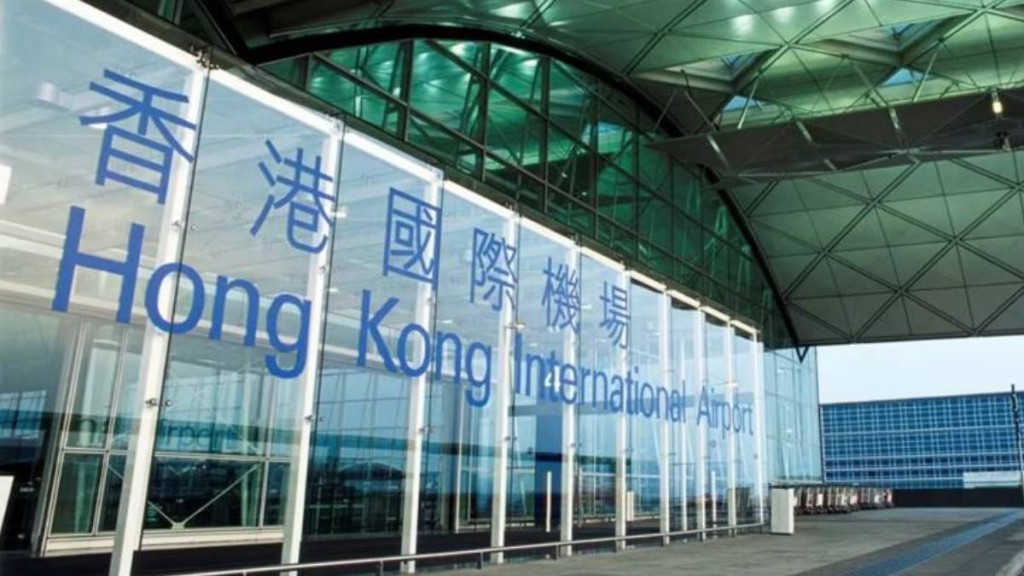 台灣陸委會打算修正規定，公務人員因私赴港澳亦須通報。網上圖片
