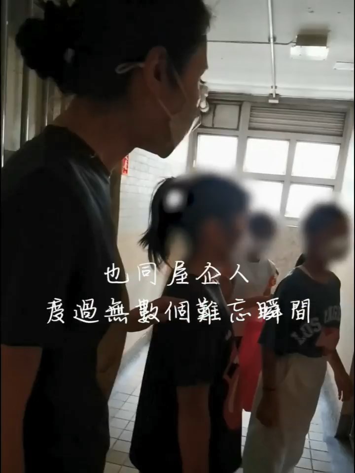 更是三女之母，阿媽一啲都唔易做。