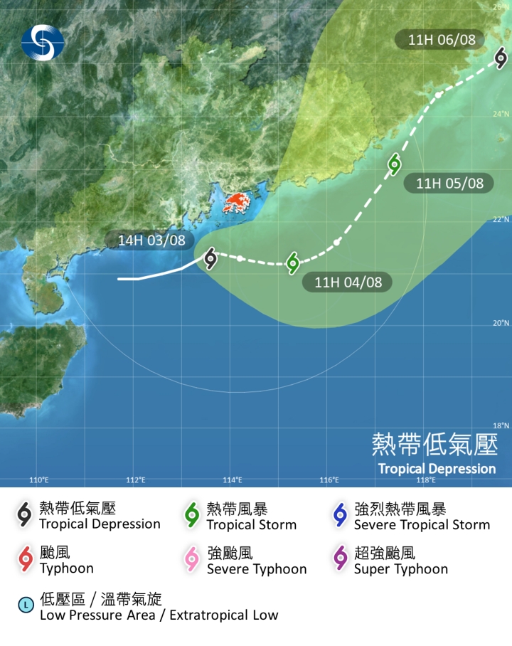 官方預報料熱帶低氣壓會在今晚至明早最接近香港。天文台
