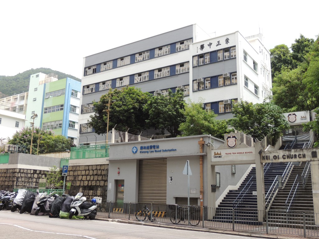 崇正中學捐入「借殼辦學」爭議。資料圖片