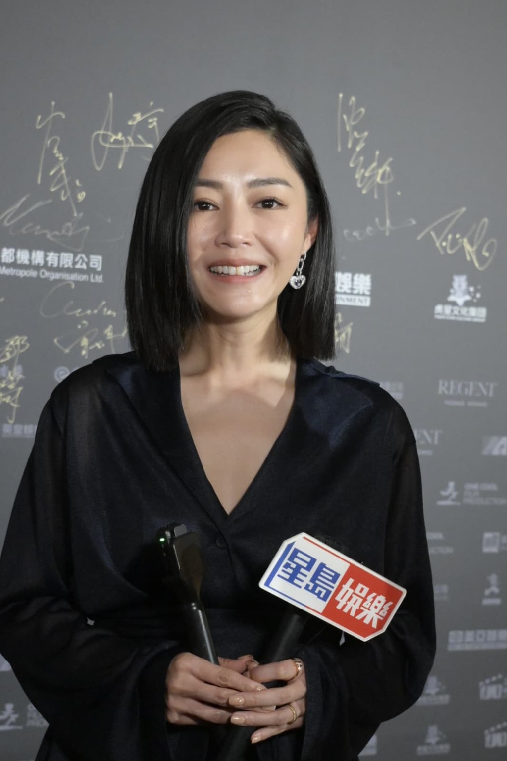 衛詩雅願減片酬支持香港電影。