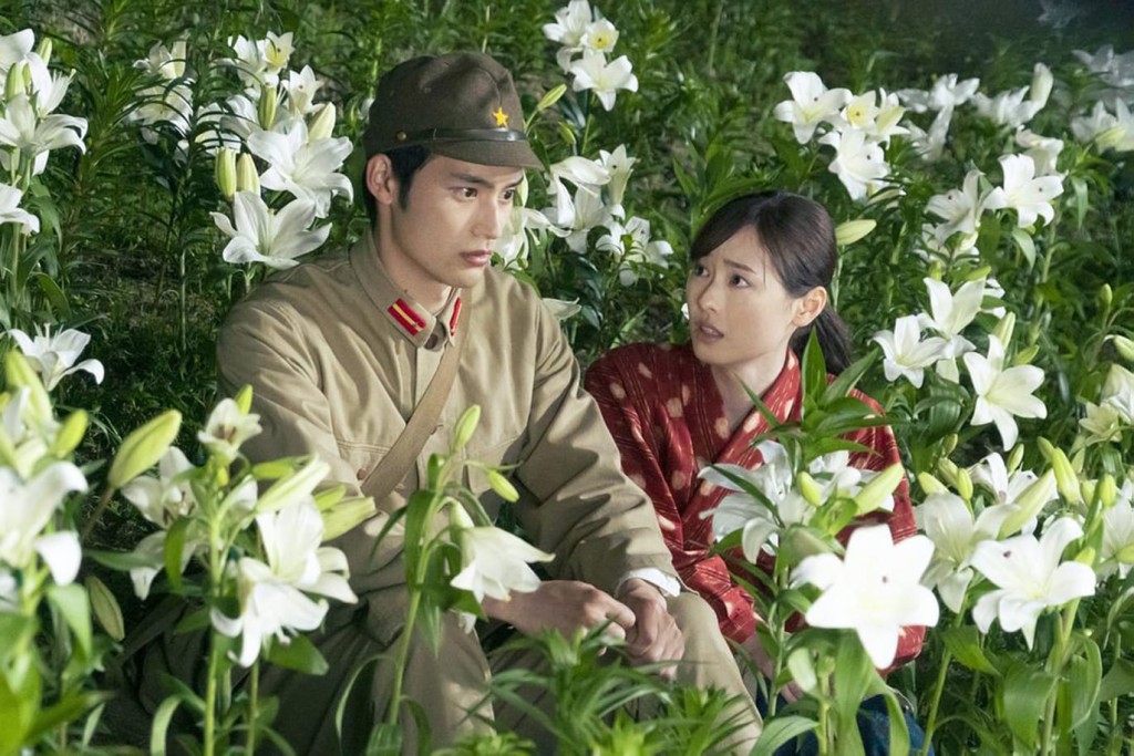 水上轉會後發展不俗,立即接拍了電影《在那開滿花的山丘,我想見到妳》。 水上轉會後發展不俗,立即接拍了電影《在那開滿花的山丘,我想見到妳》。