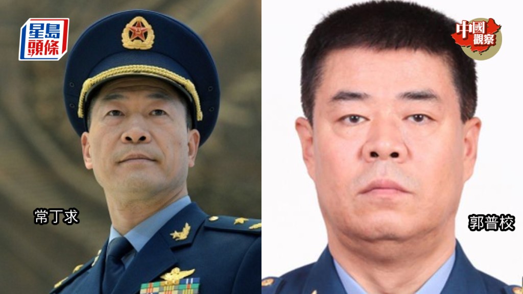 空军司令员常丁求（左）、空军政委郭普校缺席日前的晋衔仪式。资料图片