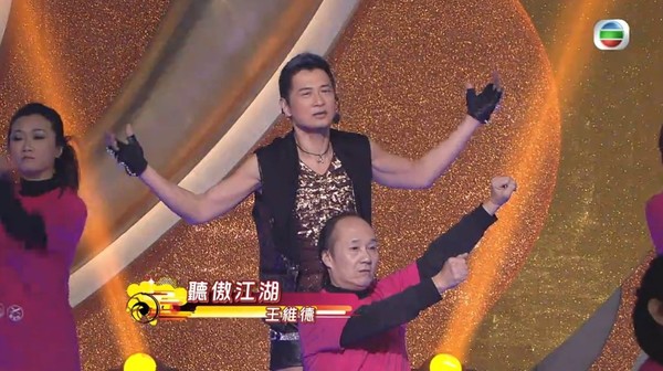王維德近年已經冇再參加卡拉之星。 王維德近年已經冇再參加卡拉之星。