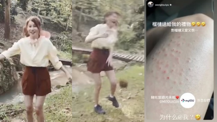 黃翠如體驗榴槤攻擊。