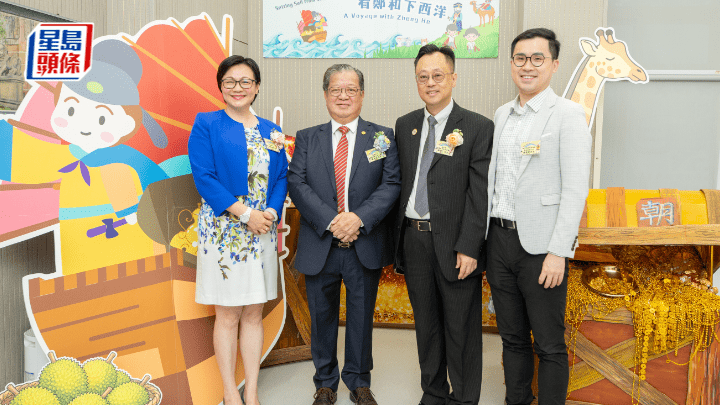 嶺南大學香港同學會小學 「全方位學習成果展」探究明代航海歷史（圖片由學校提供）