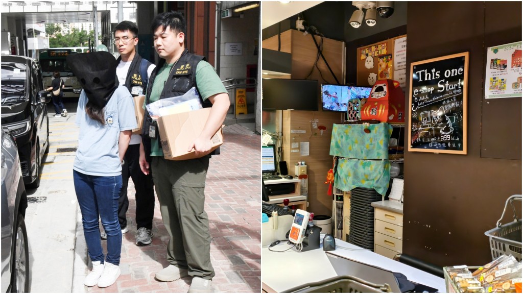 樂富寵物店3職員被捕 涉篡改文件虧空公款$100萬
