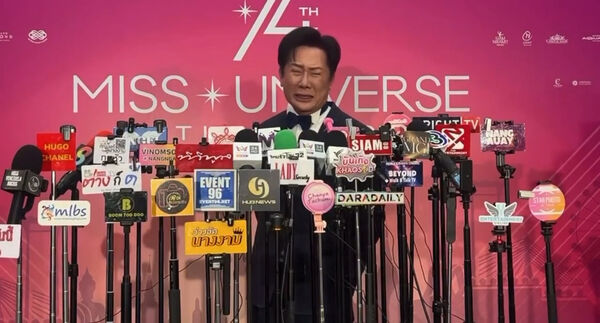 纳瓦特在记者联访时爆喊称压力大。 Miss Universe Thailand