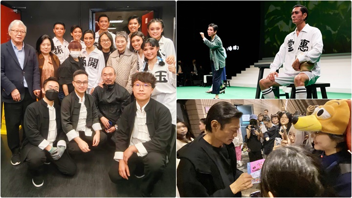 摩登粵劇《頂頭鎚》圓滿落幕 黃德斌望能舉行巡演 感激粉絲在後台等候