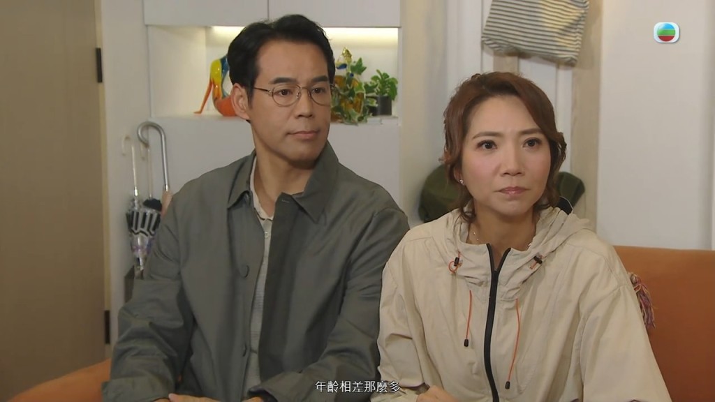 徐榮暗戀車婉婉。