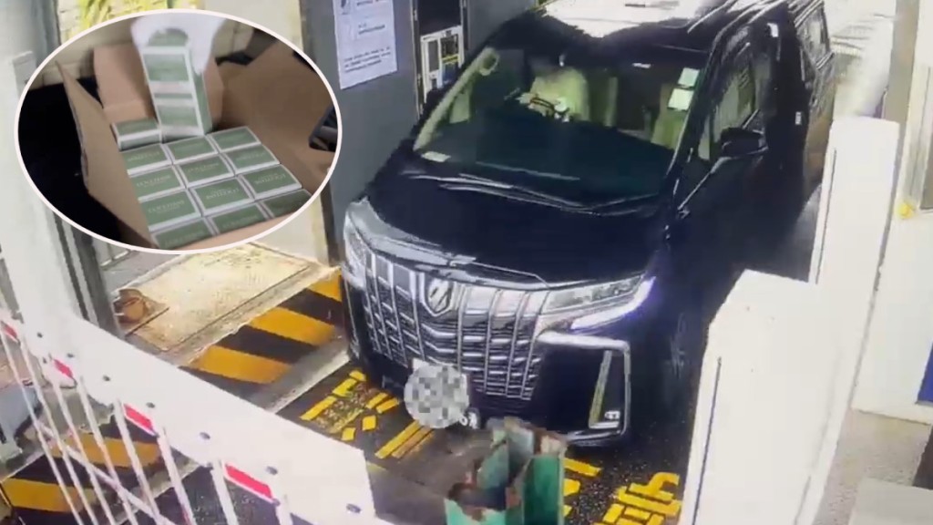 涉事中港車於皇崗過關時被截。微博@海關發布