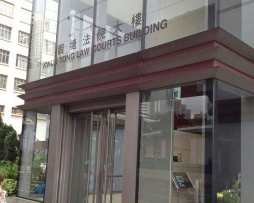 被告今於觀塘法院承認一項意圖損害而施用毒藥或有害物品罪。資料圖片
