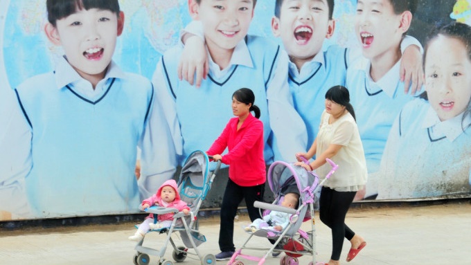 施政報告2025︱消息：政府將延長新生子女額外免稅額 出生首兩年皆可受惠