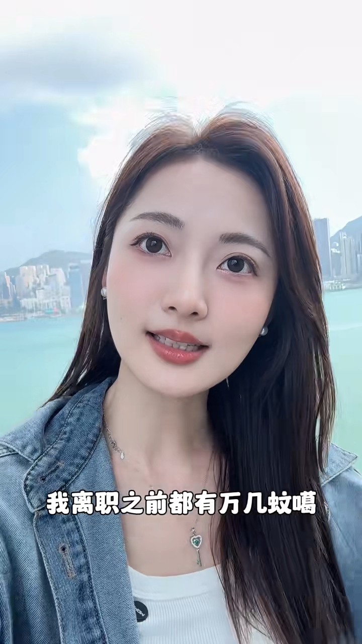 王卓淇表示:「有人話既然都係做牛馬,不如來香港做牛馬,咁但係我想講前提係你有間屋囉,好似我以前咁,我上一間公司,我離職之前都有萬幾蚊,但係我當時租嘅屋都成萬九蚊,所以我係唔夠。」 王卓淇表示:「有人話既然都係做牛馬,不如來香港做牛馬,咁但係我想講前提係你有間屋囉,好似我以前咁,我上一間公司,我離職之前都有萬幾蚊,但係我當時租嘅屋都成萬九蚊,所以我係唔夠。」
