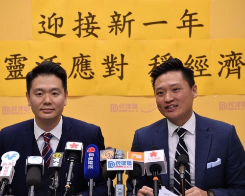 民建聯相信普遍市民已接受香港需與內地維持緊密聯繫。
