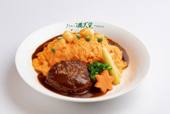 滿天星肉汁漢堡扒蛋包飯