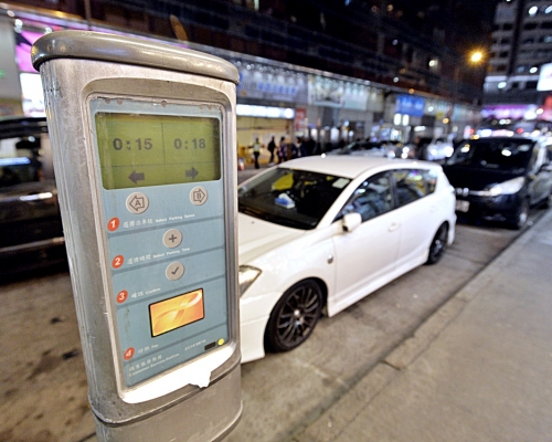 當局計劃在2022年初全面完成更換全港現有的收費表。資料圖片