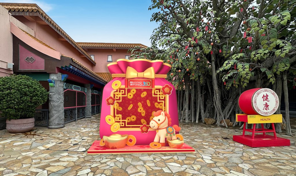 「昂坪360．駿馬躍動迎新春」將從1月24日至3月8日在昂坪市集各處帶來祝福滿滿的萌爆駿馬「打卡位」。