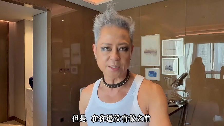 蔡一傑叫甄澤權加油！