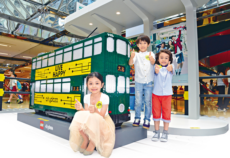 ●場內的LEGO版電車站及電車,按真實電車站1:3.75比例砌成。