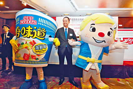 由於合味道等品牌杯麵受歡迎，日本日清中國分部銷售強勁。