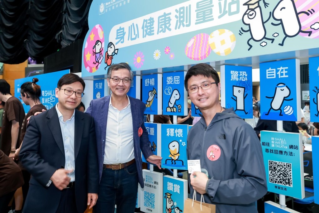 孫玉菡(左)及林正財(中)出席活動。 孫玉菡(左)及林正財(中)出席活動。