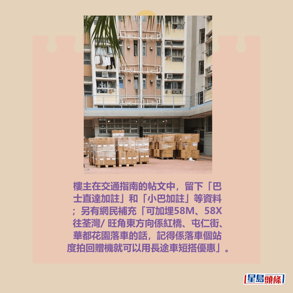 Threads截圖(資料來源:rachel.c.sportdiary@Threads) Threads截圖(資料來源:rachel.c.sportdiary@Threads)