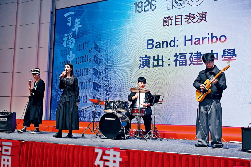 福建中學學生Band隊表演
