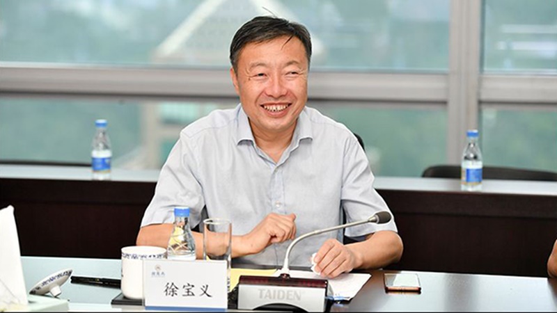 徐寶義曾於石油系統及糧食系統的央企擔任要職。資料圖片