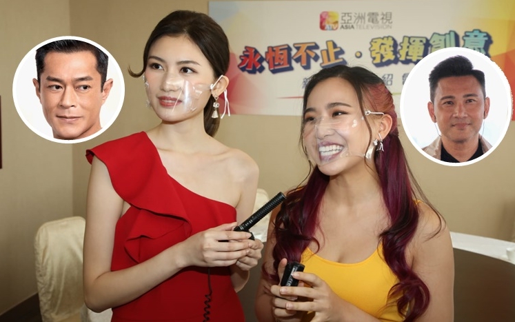 何雙妍與范莎莎想起各自的男神已興奮。
