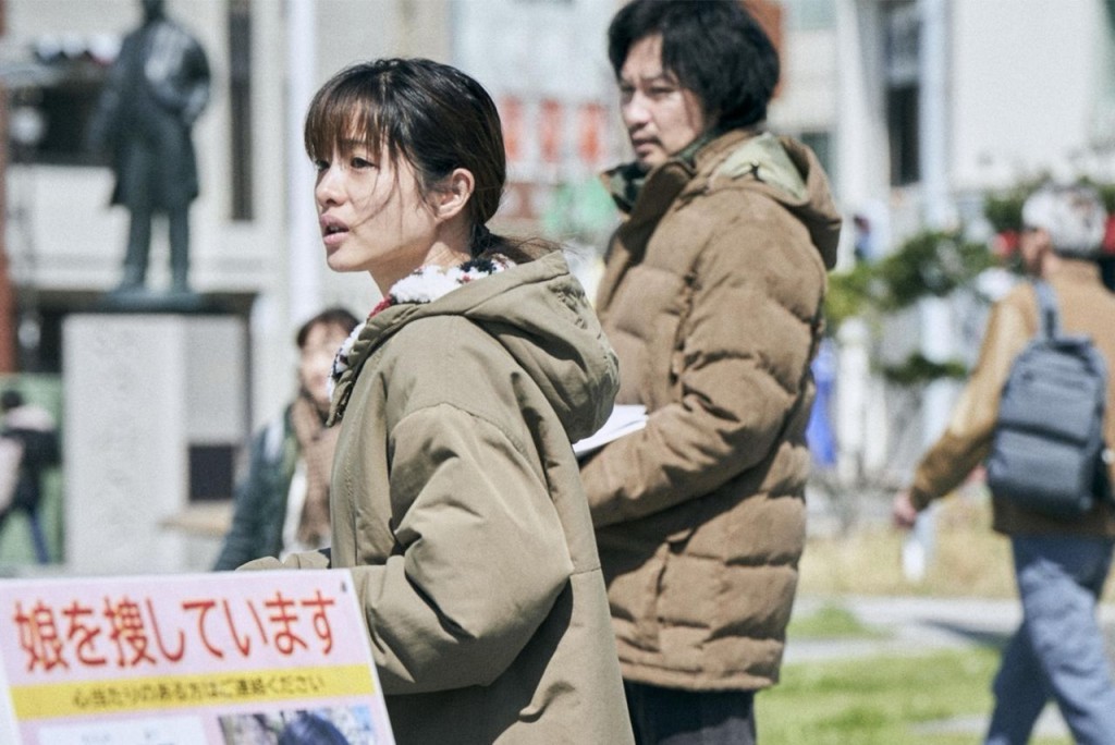 石原聰美憑電影《Missing》，榮獲日本電影學院獎影后，她將於3月14日出席頒獎典禮及領獎。