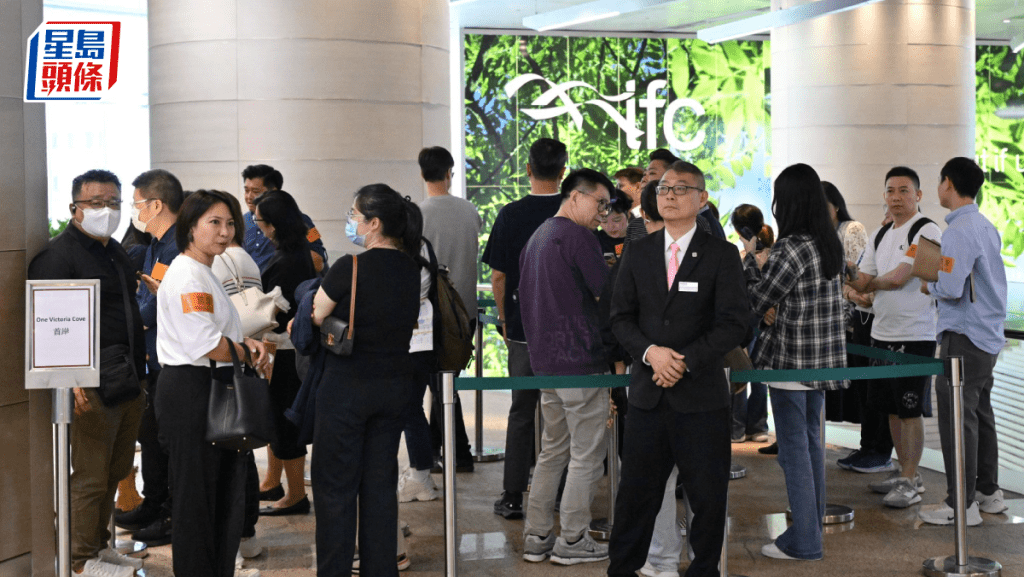首岸3期今發售58伙 現揀樓人龍