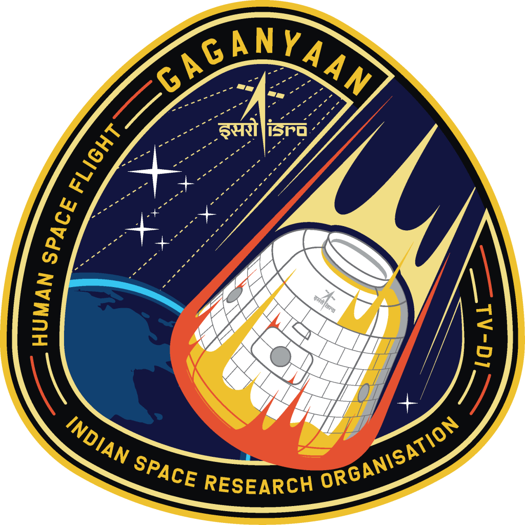 印度首次载人太空计划标志。