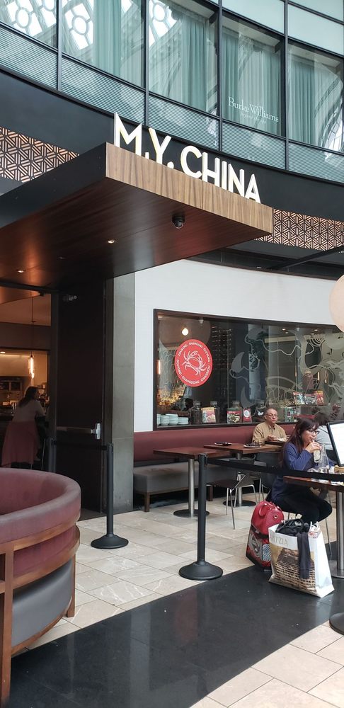 甄文达自2000年起，在美国开设以其个人菜式作招徕的中餐馆「M.Y. CHINA」。