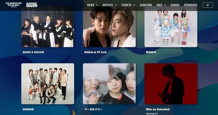 根据大会网站，MIRROR将于8月20日在Summer Sonic东京站的Pacific Stage演出。