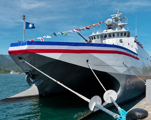 塔江艦。網圖
