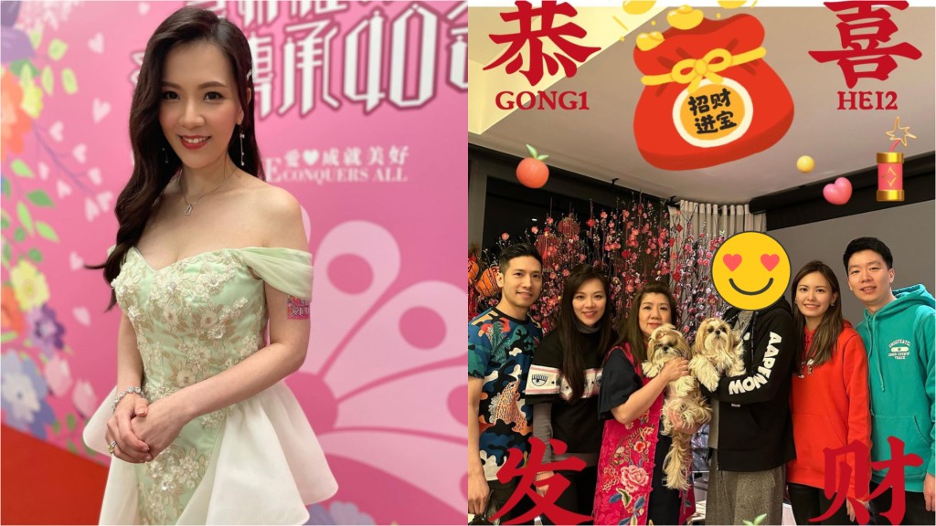 港姐戚黛黛爸爸撞樣鄭丹瑞?擁高佬身型迷人電眼父女雙眼倒模一樣