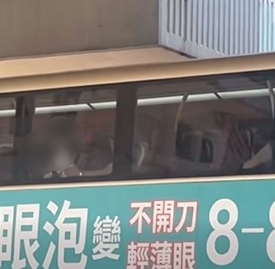 九巴開動駛離。fb車cam L（香港群組）LoyalStrawberry1405影片截圖